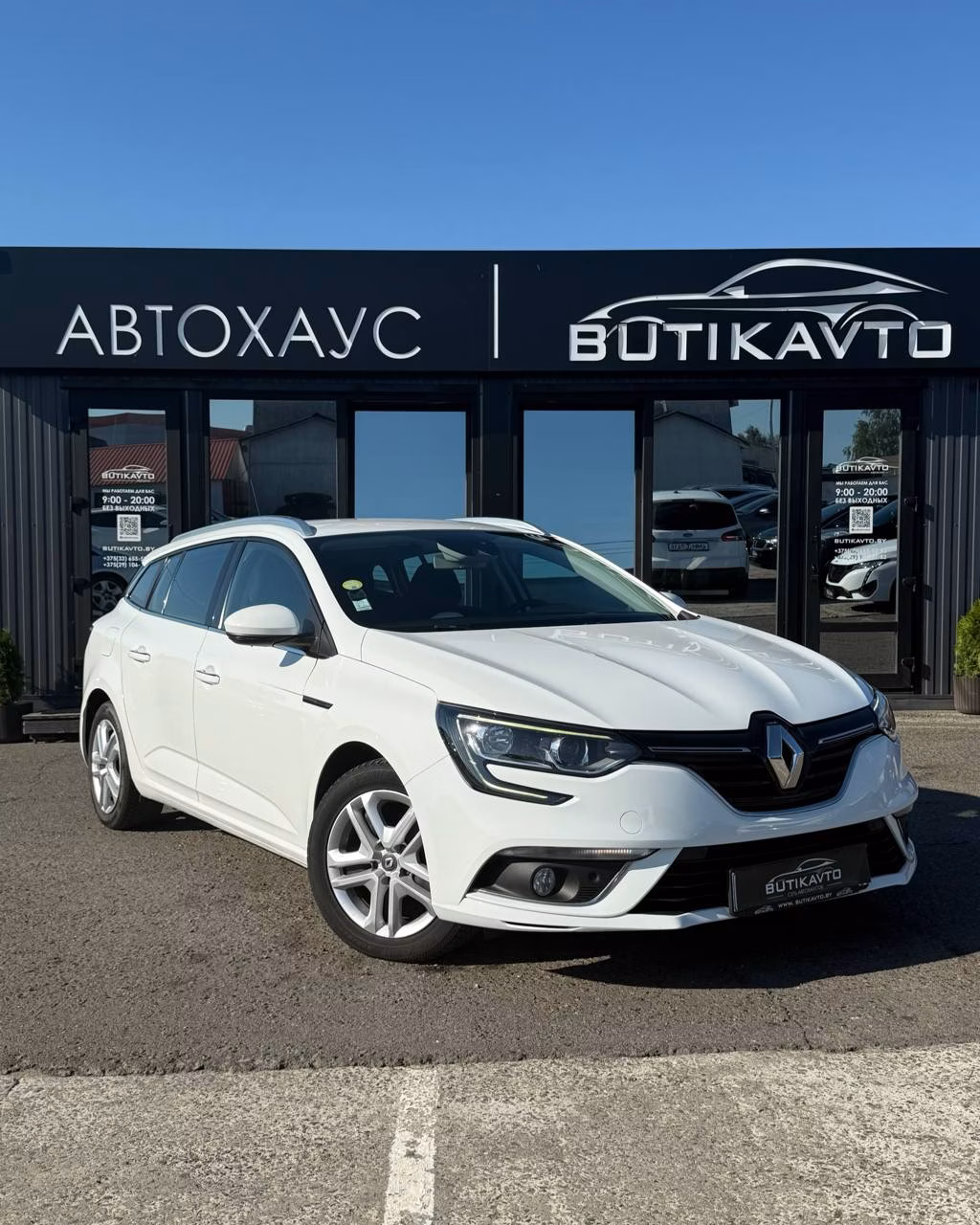 Renault Megane
