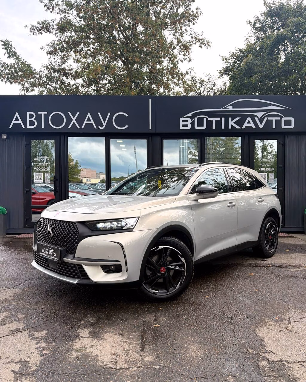 DS 7 Crossback фото 3