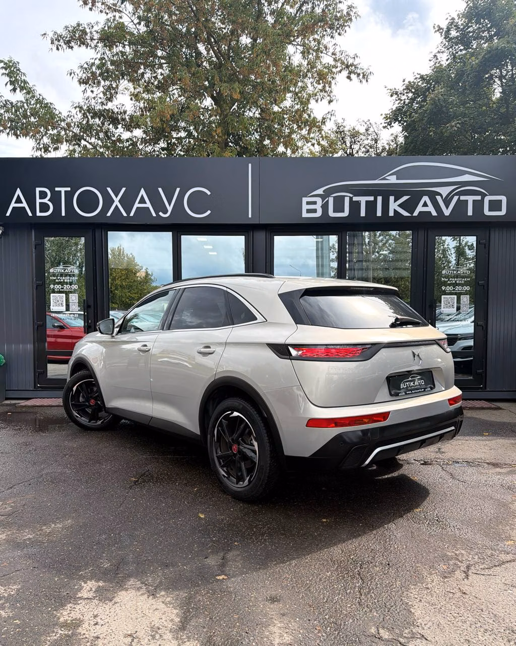 DS 7 Crossback фото 5