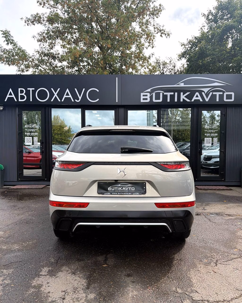 DS 7 Crossback фото 6