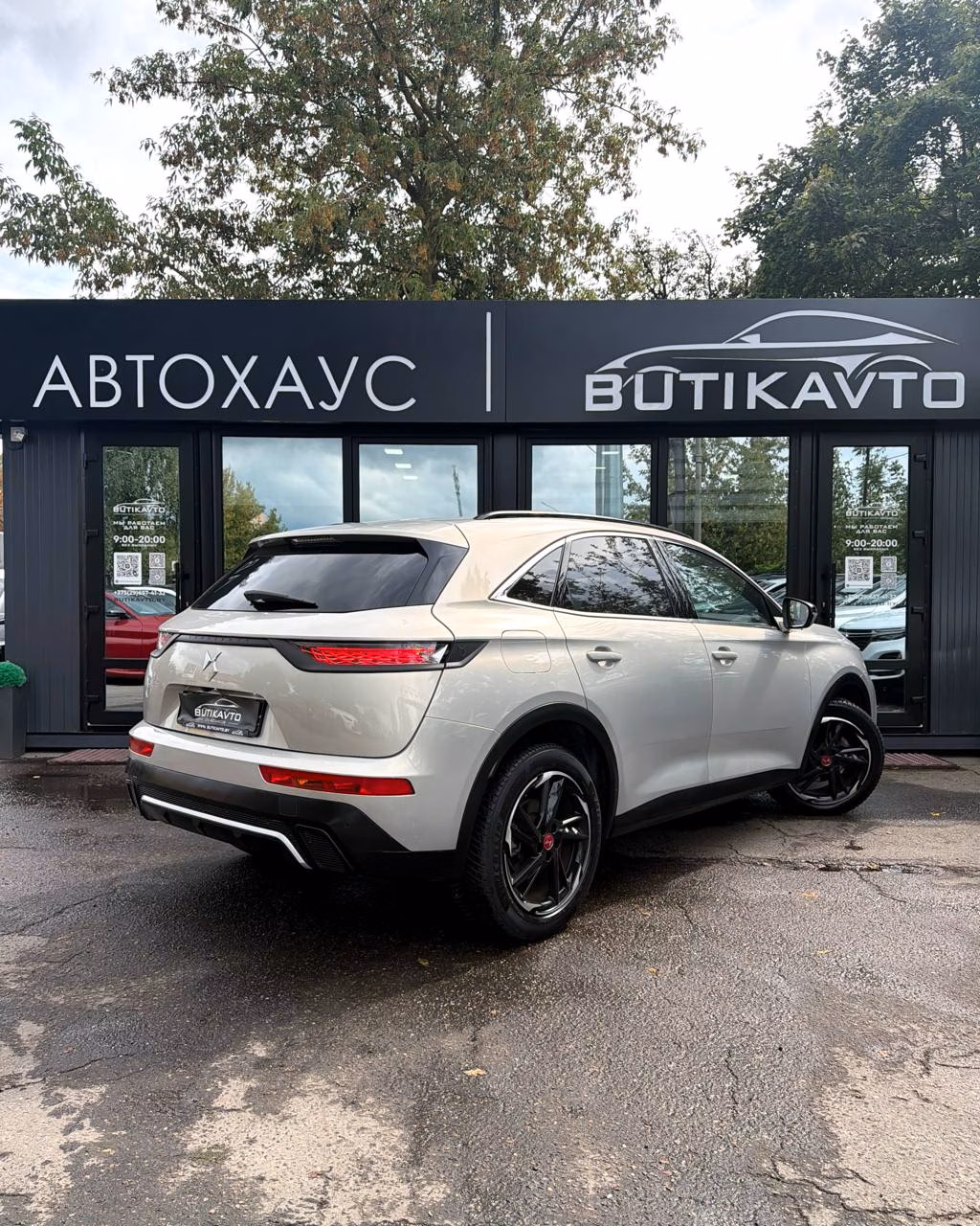 DS 7 Crossback фото 7