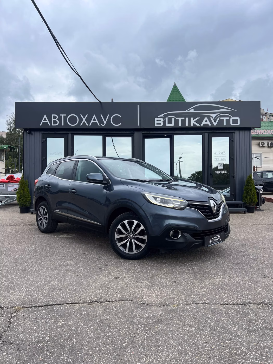 Renault Kadjar