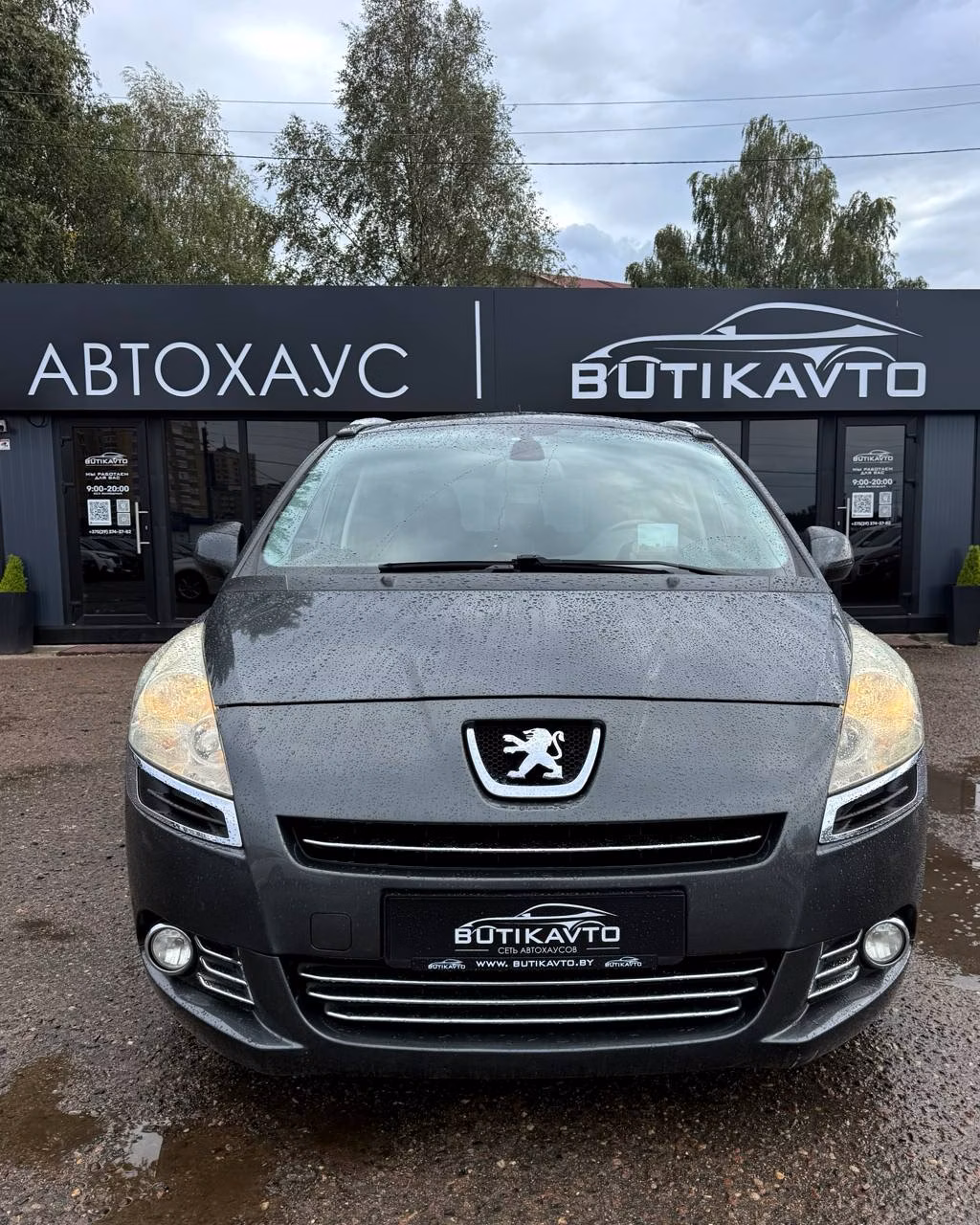 Peugeot 5008 фото 2