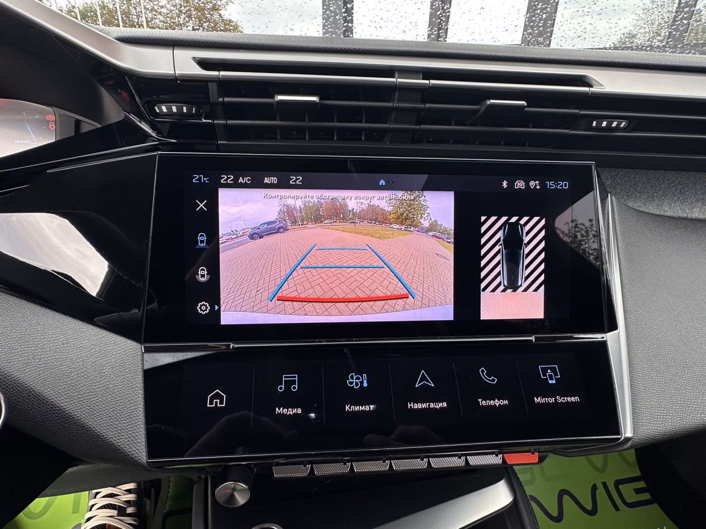 Peugeot 308 фото 16