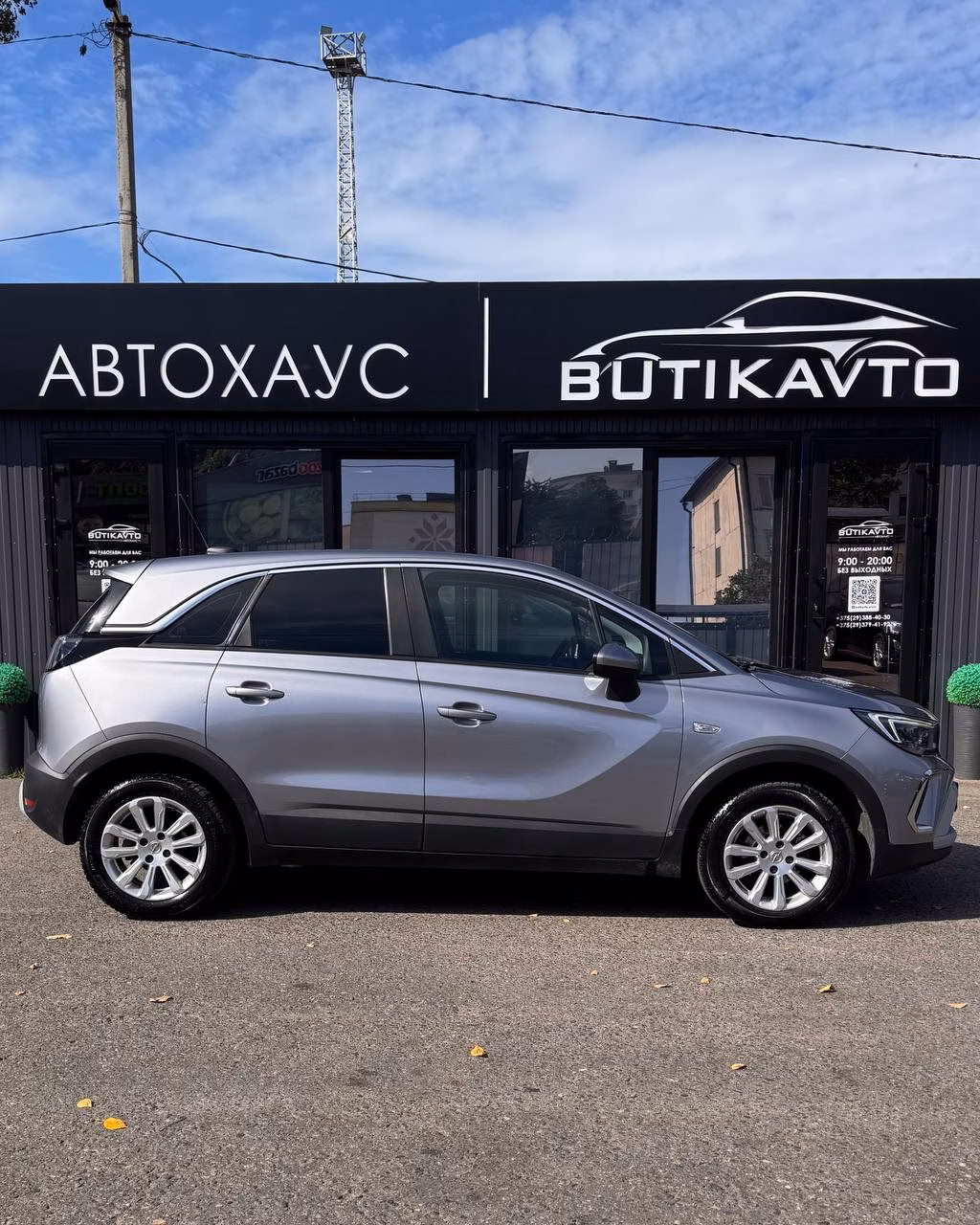 Opel Crossland X фото 7