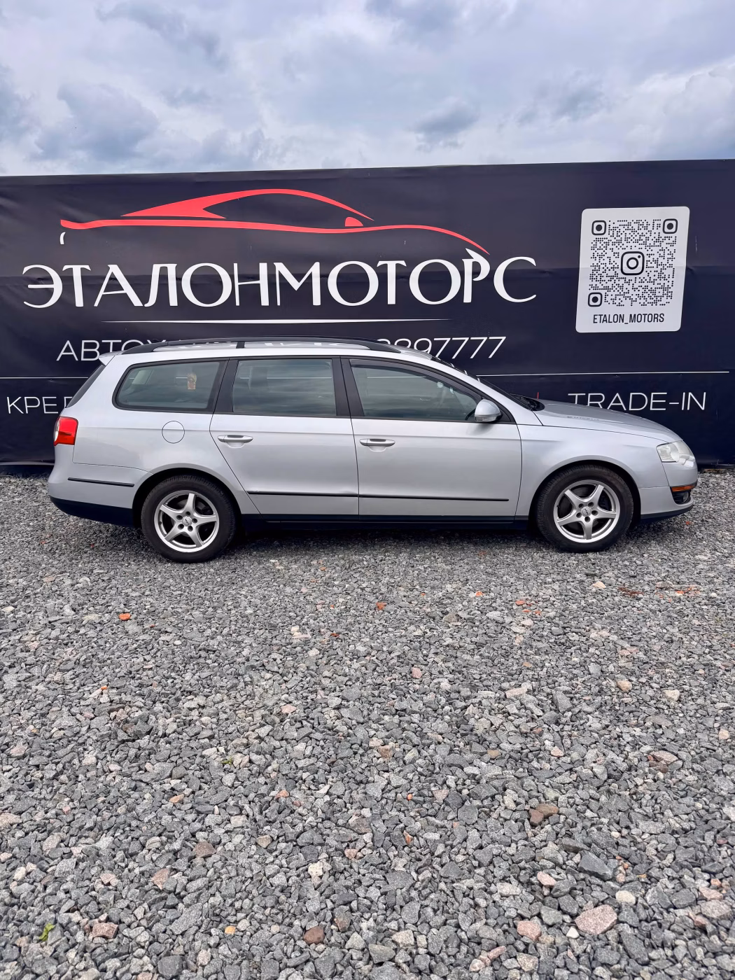 Volkswagen Passat фото 6