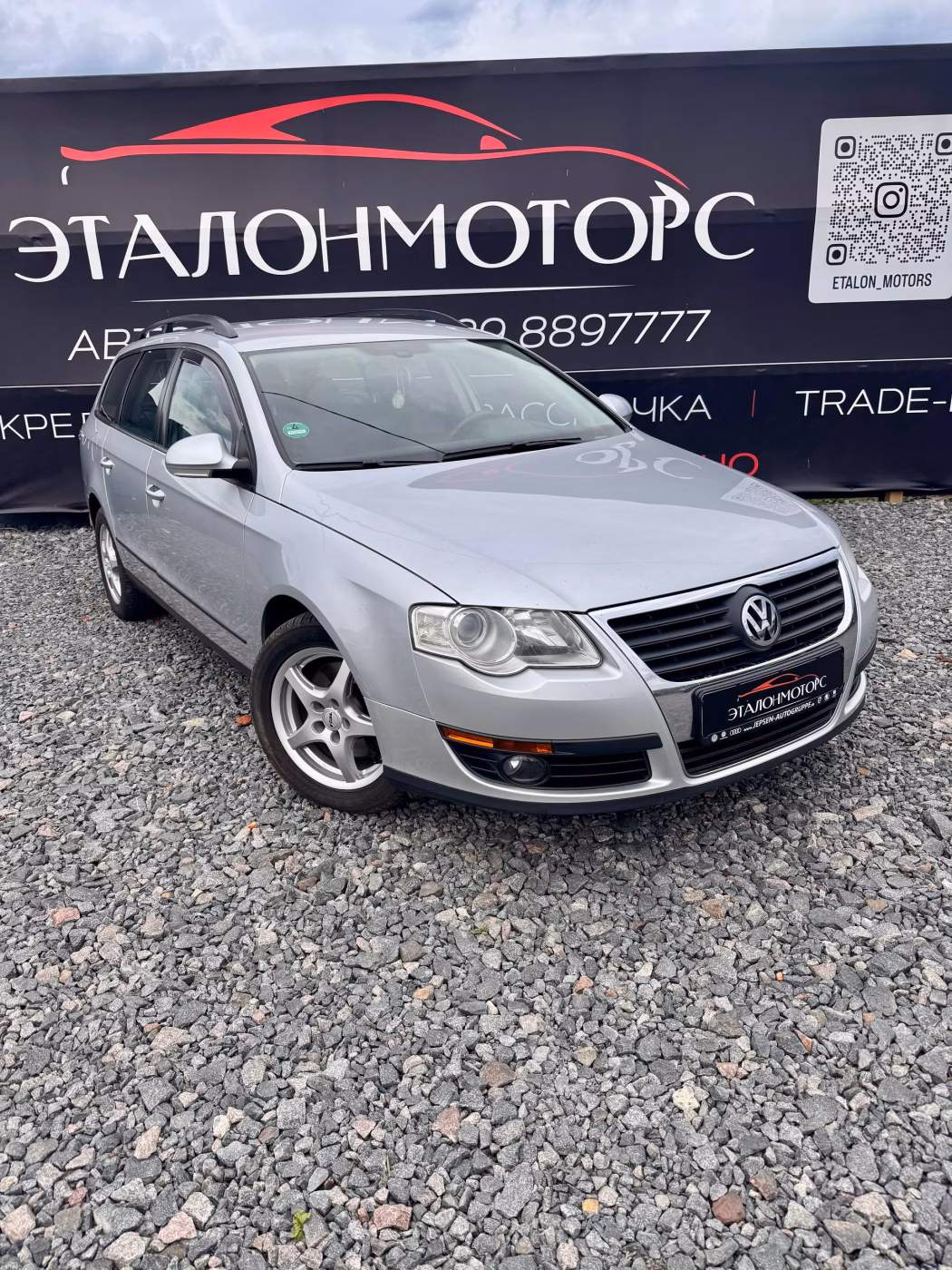 Volkswagen Passat фото 7