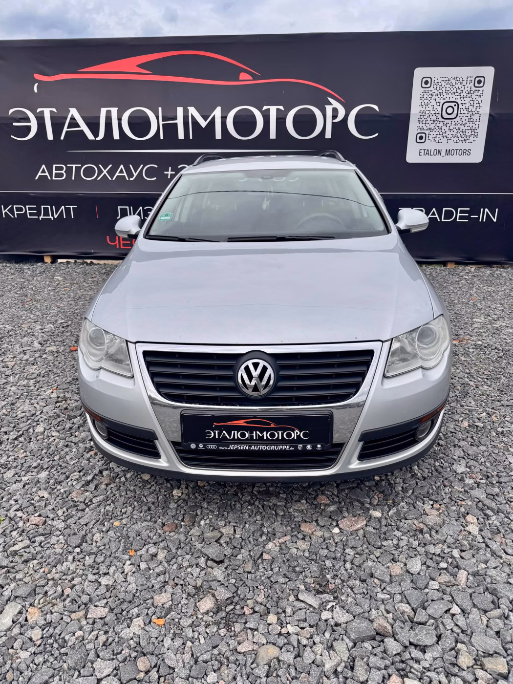 Volkswagen Passat фото 8