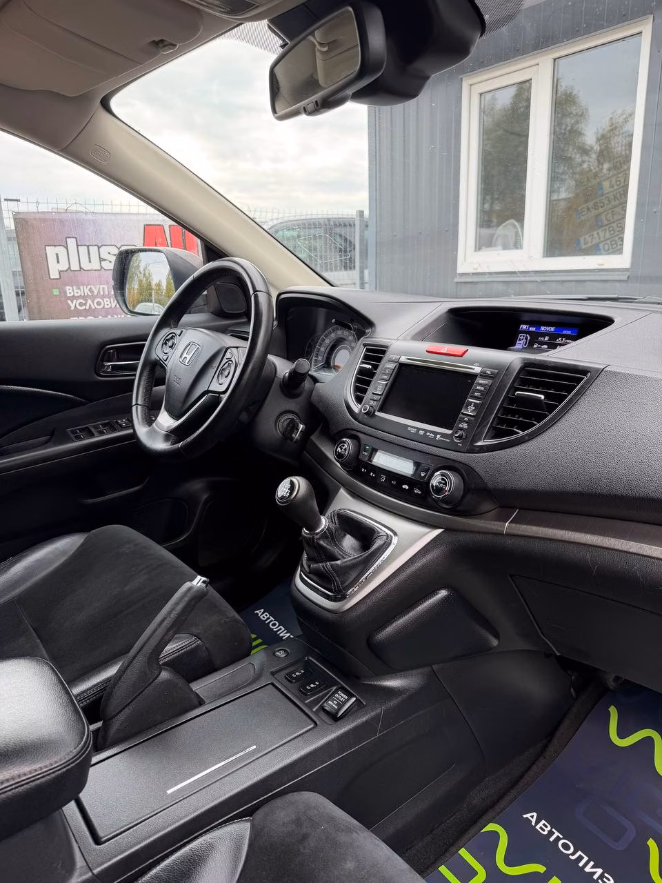 Honda CR-V фото 10