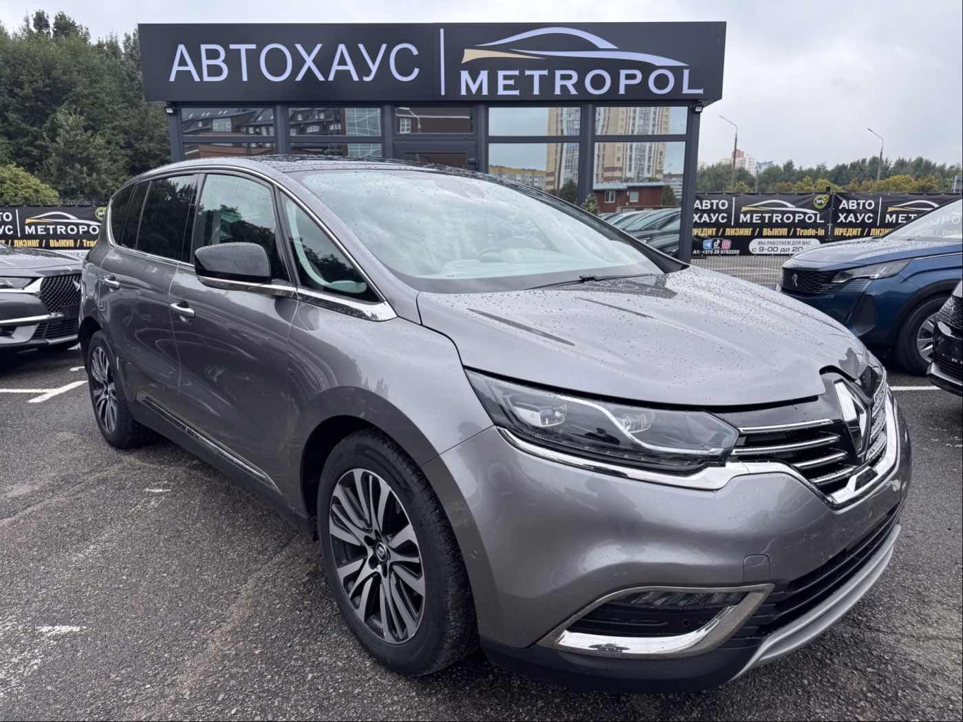 Renault Espace фото 2