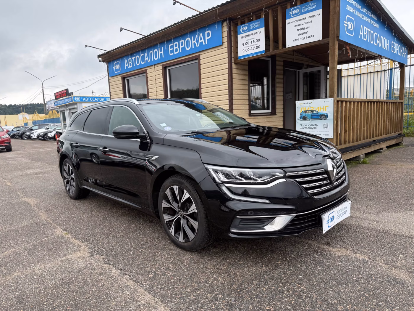 Renault Talisman