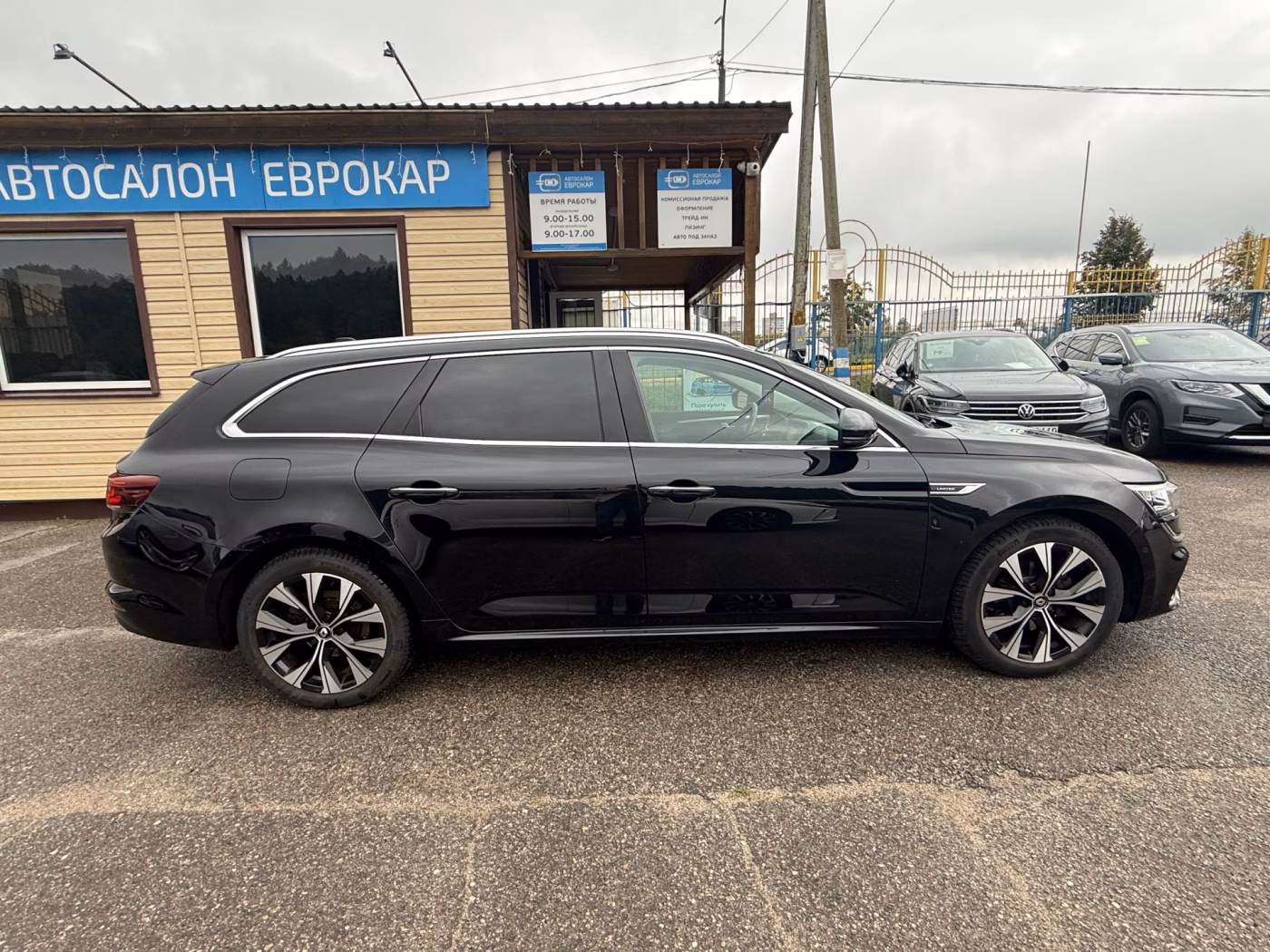 Renault Talisman фото 5