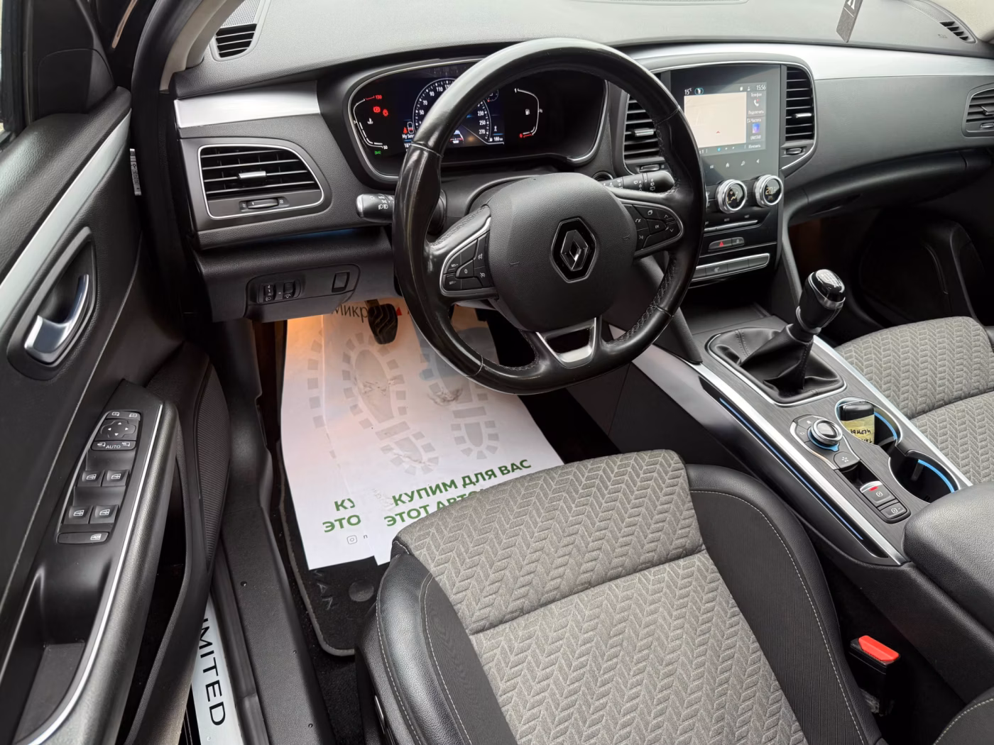 Renault Talisman фото 10