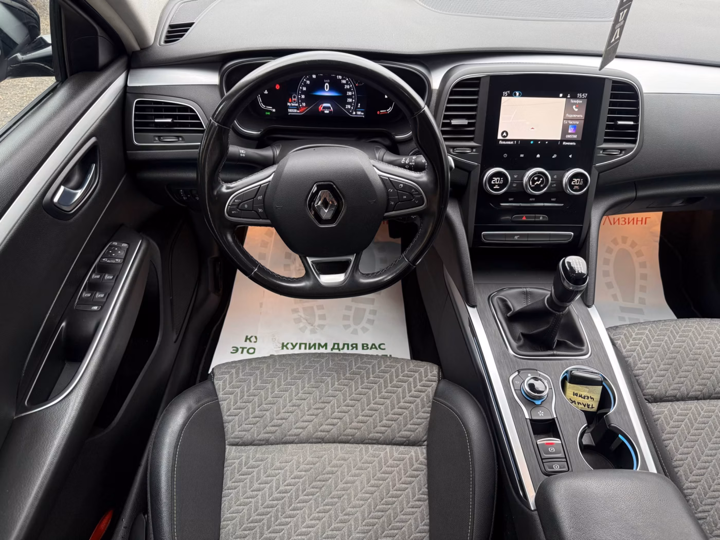 Renault Talisman фото 13