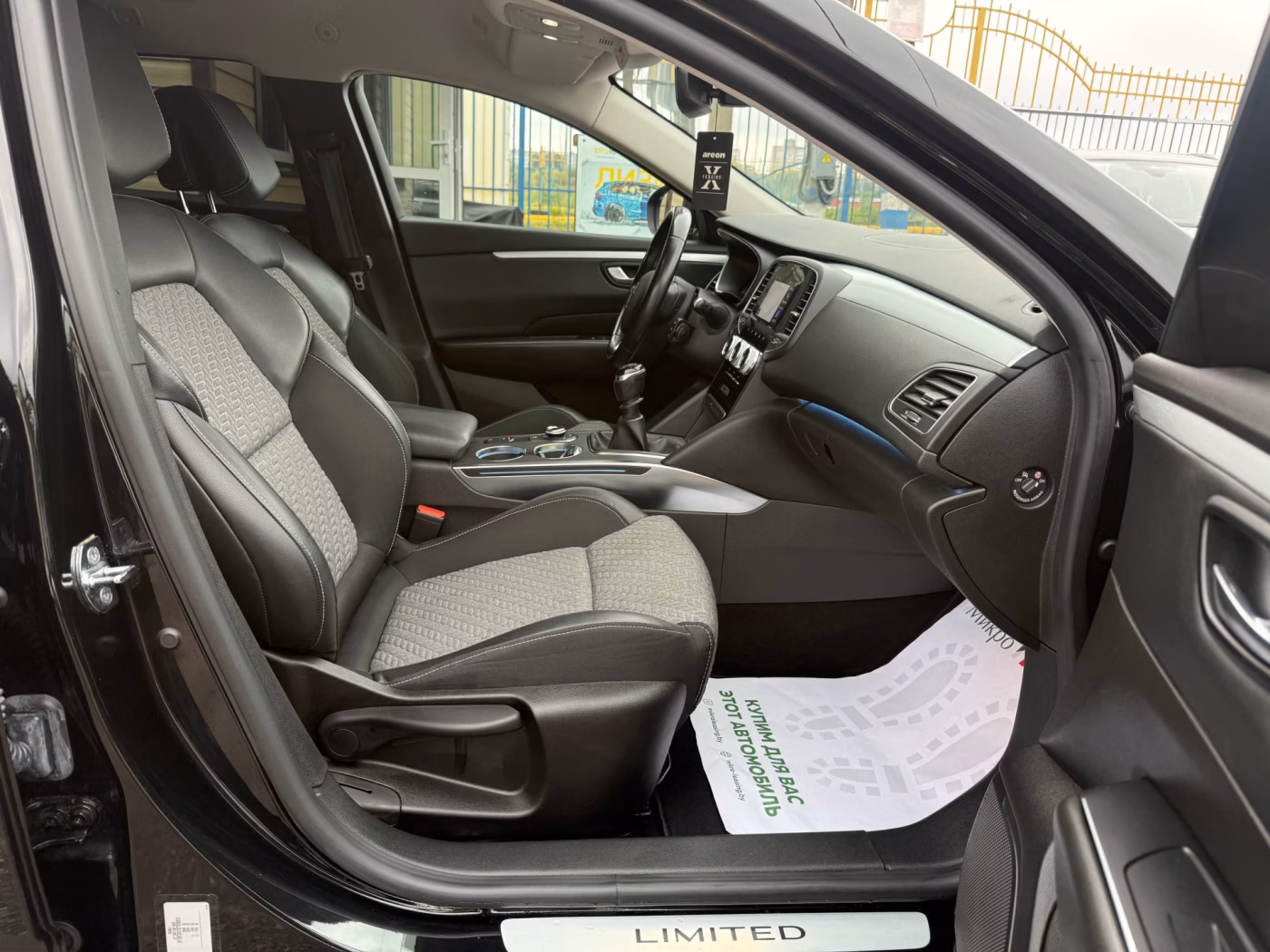 Renault Talisman фото 18
