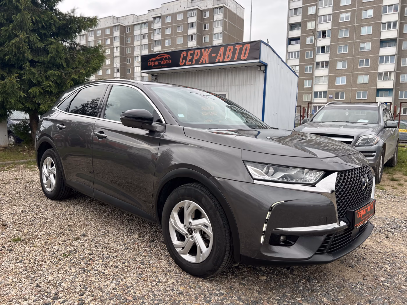 DS 7 Crossback