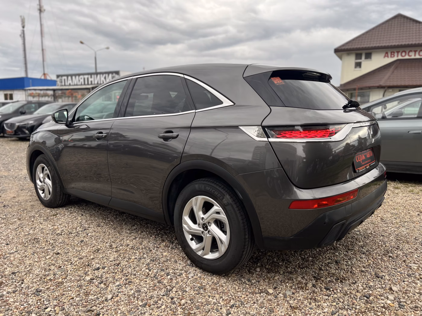 DS 7 Crossback фото 5