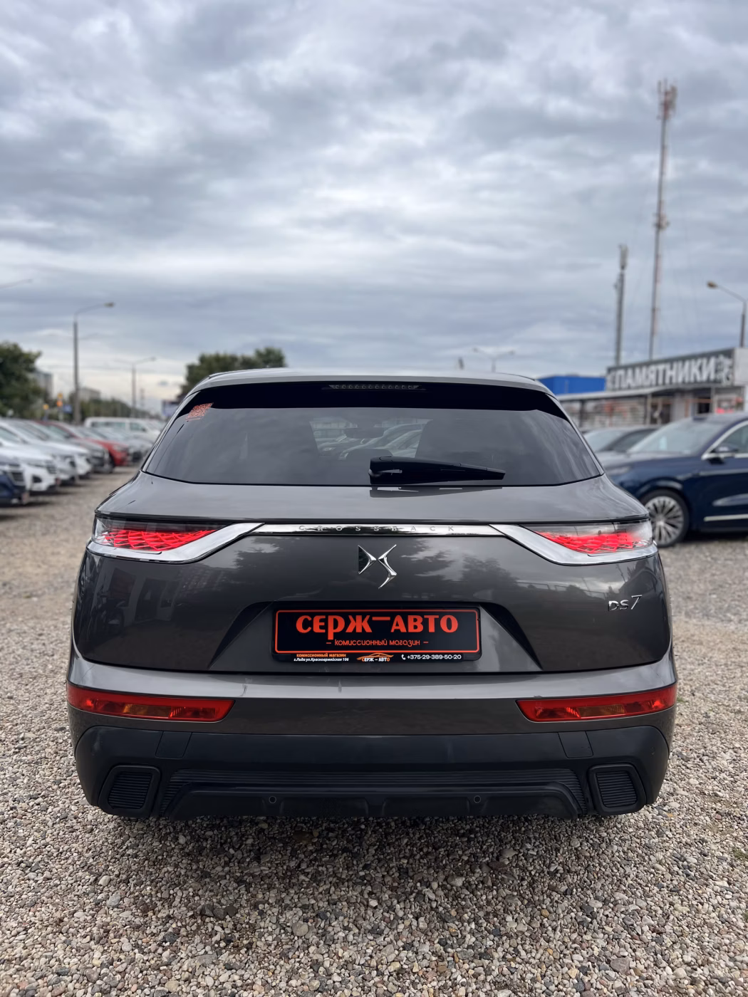 DS 7 Crossback фото 6