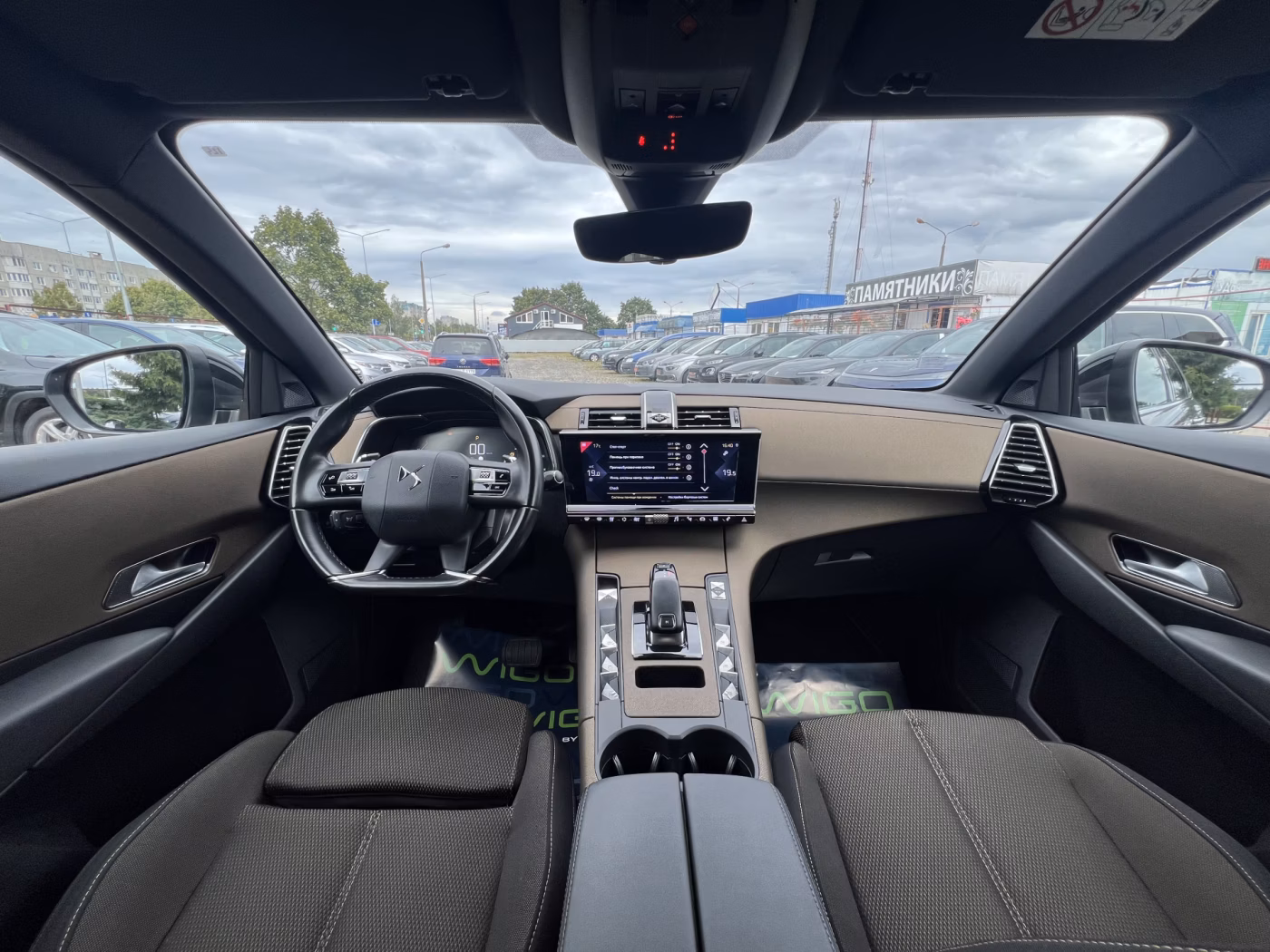 DS 7 Crossback фото 13