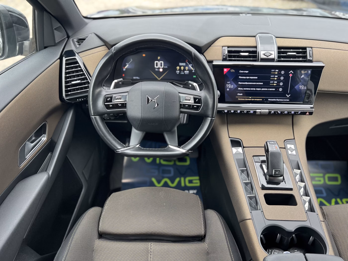 DS 7 Crossback фото 15