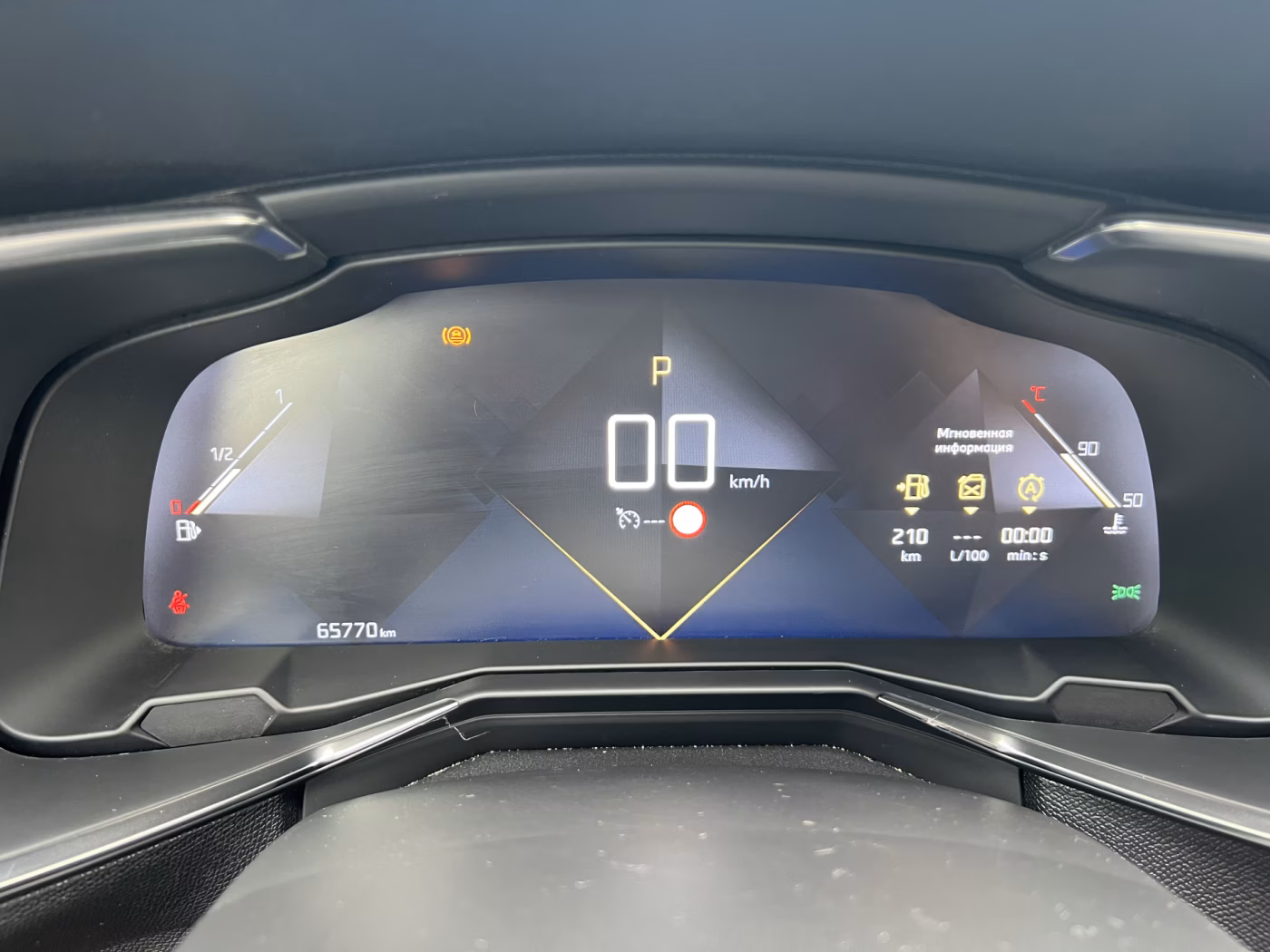 DS 7 Crossback фото 16