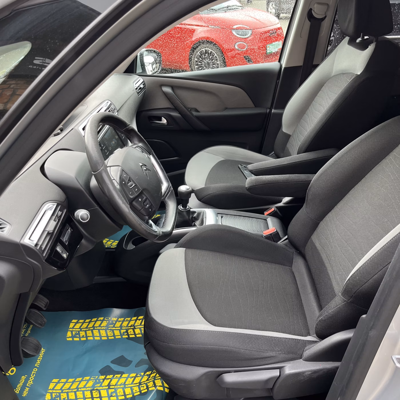Citroen C4 Grand Picasso фото 10