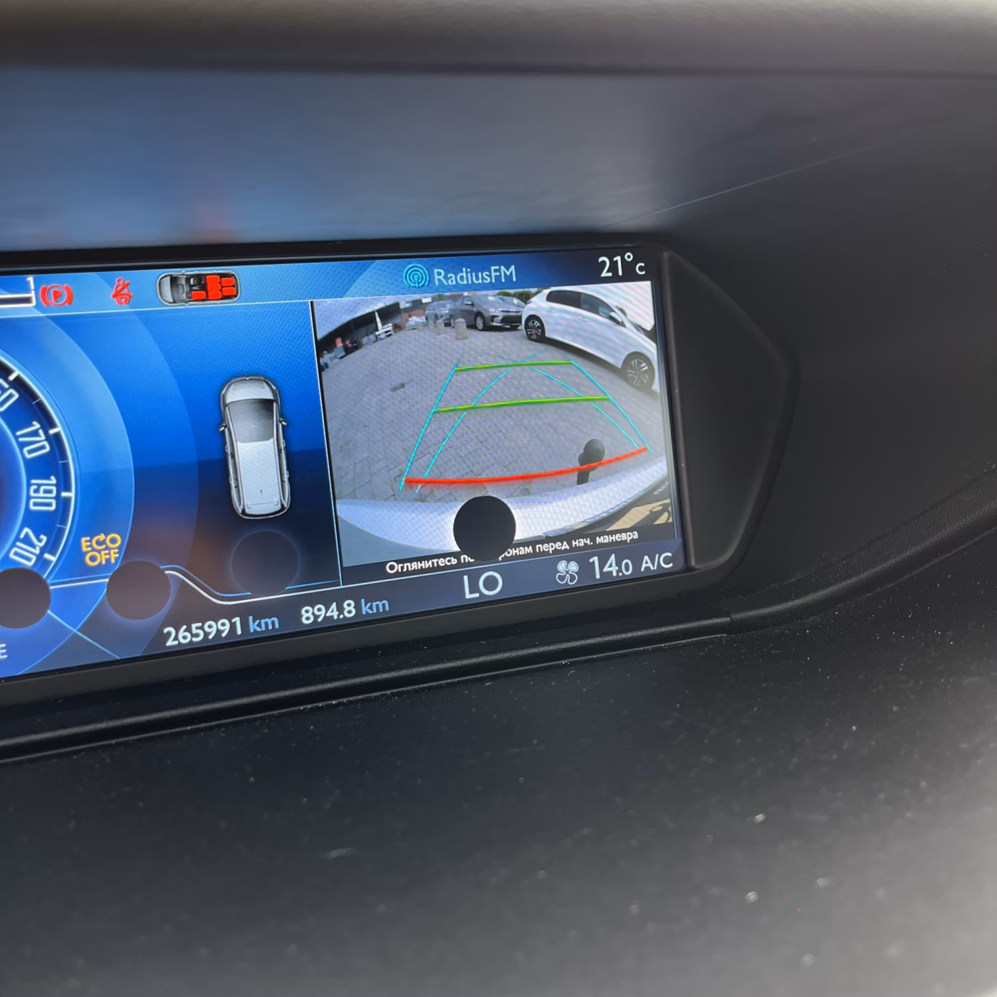 Citroen C4 Grand Picasso фото 14