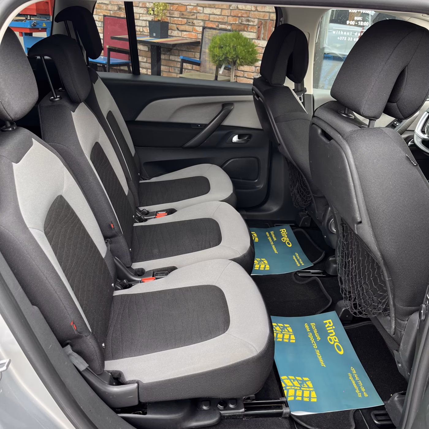 Citroen C4 Grand Picasso фото 20