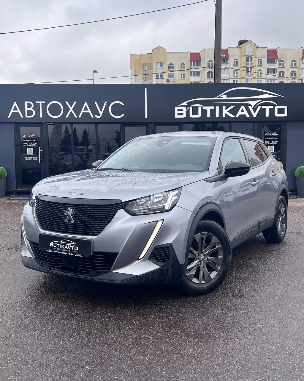 Peugeot 2008 фото 3