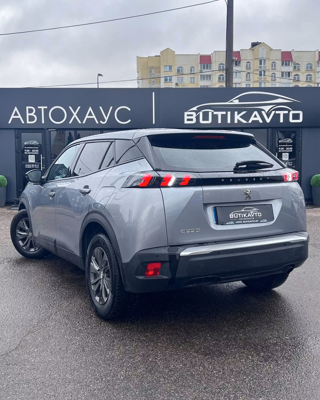 Peugeot 2008 фото 4
