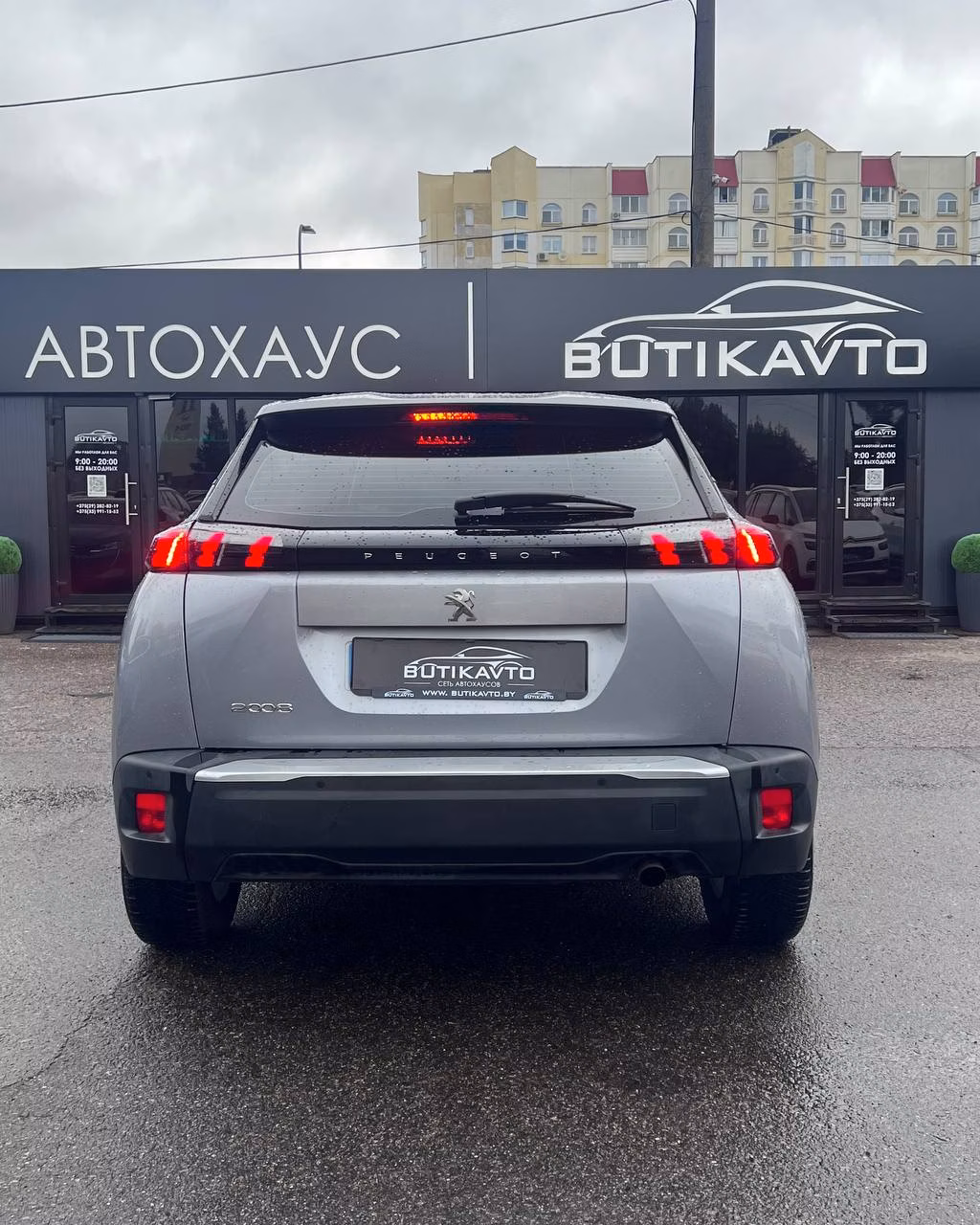 Peugeot 2008 фото 5