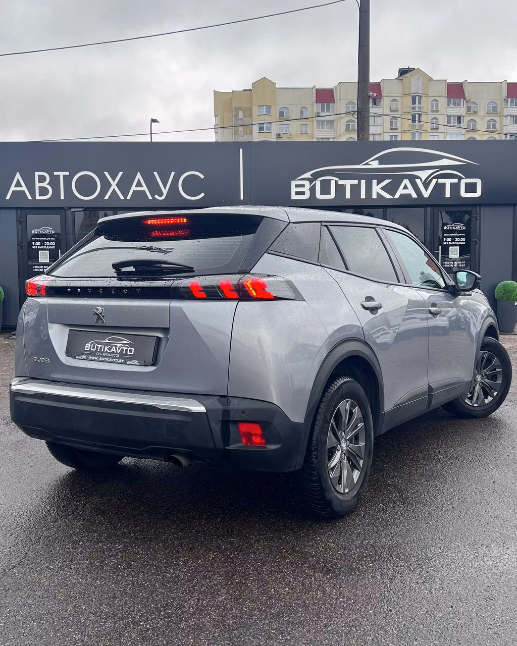 Peugeot 2008 фото 6