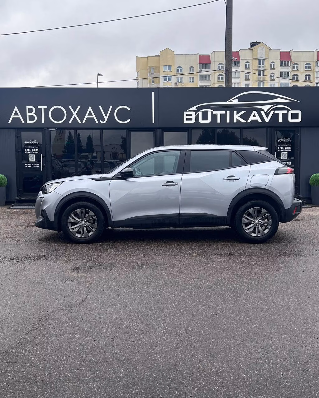 Peugeot 2008 фото 8