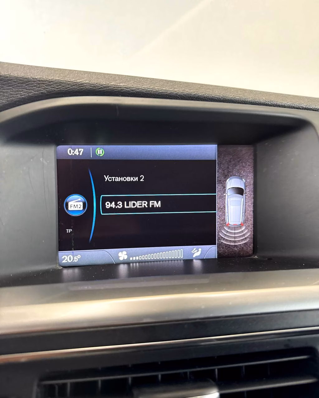 Volvo V60 фото 12