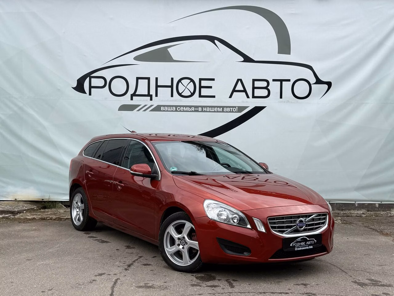 Volvo V60
