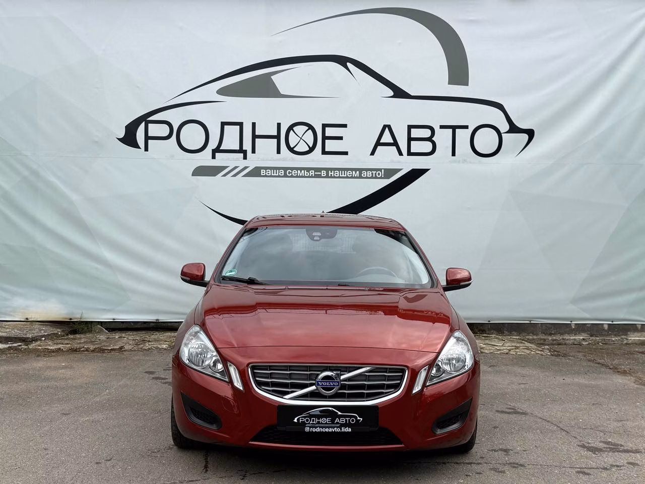 Volvo V60 фото 2