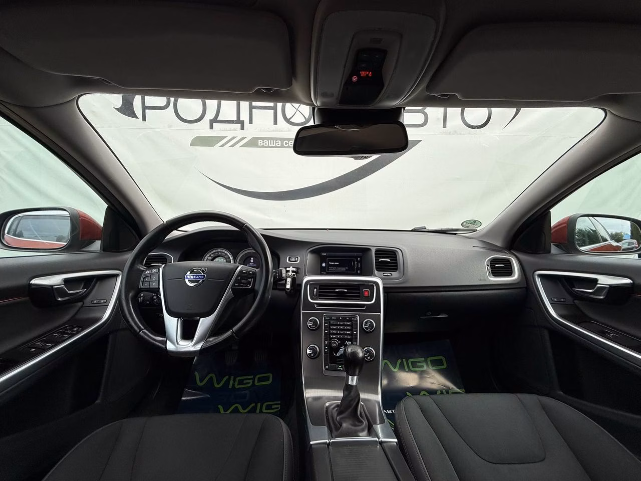 Volvo V60 фото 8