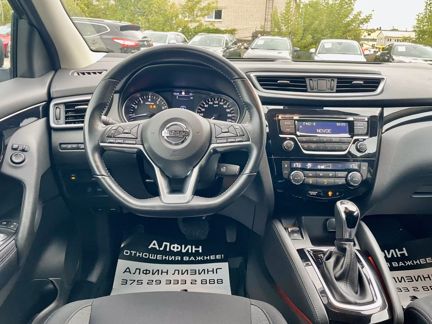 Nissan Qashqai фото 11