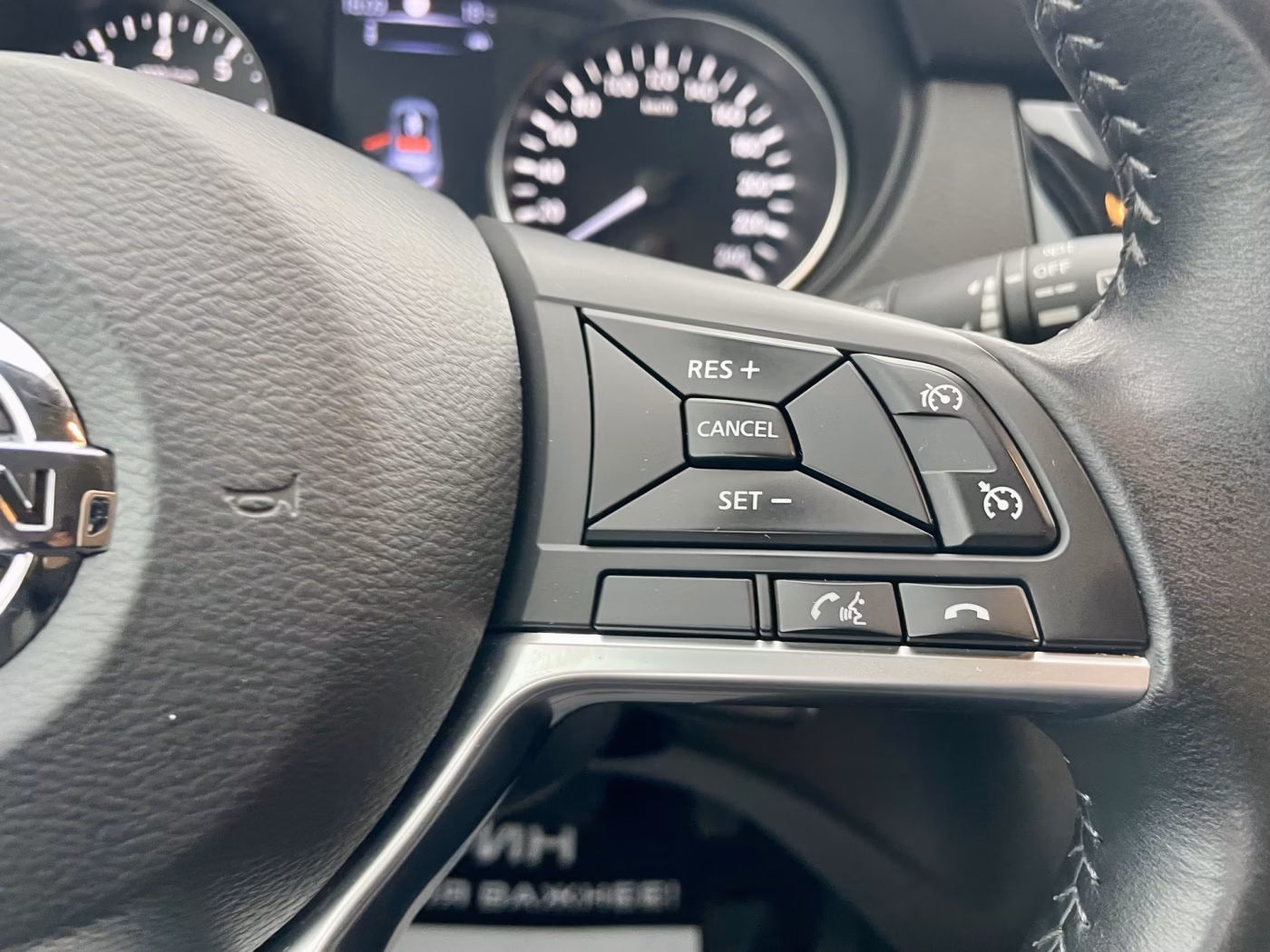Nissan Qashqai фото 19