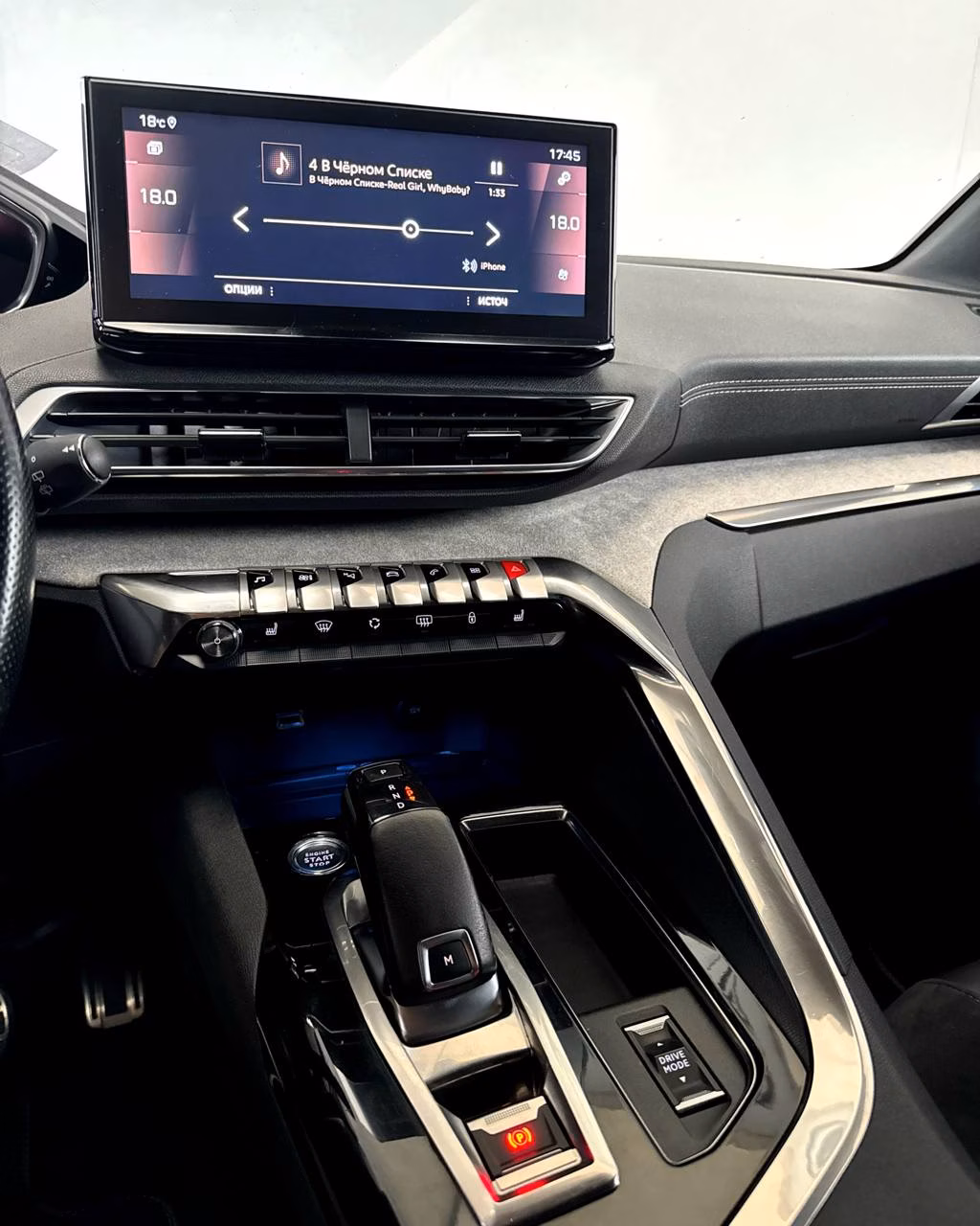 Peugeot 5008 фото 14
