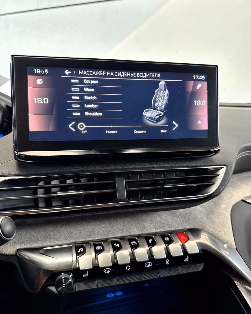 Peugeot 5008 фото 15