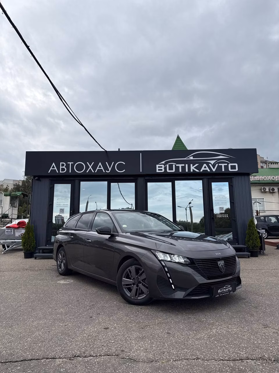 Peugeot 308