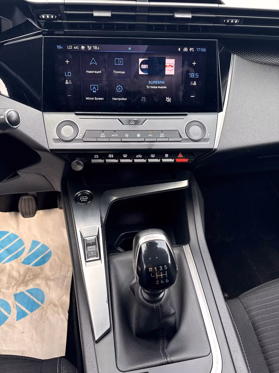 Peugeot 308 фото 11