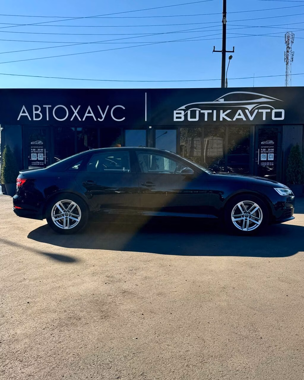 Audi A4 фото 7