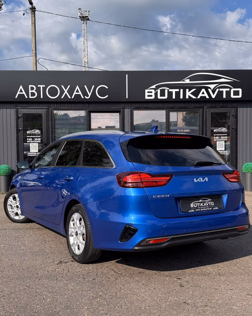 Kia Cee'd фото 4