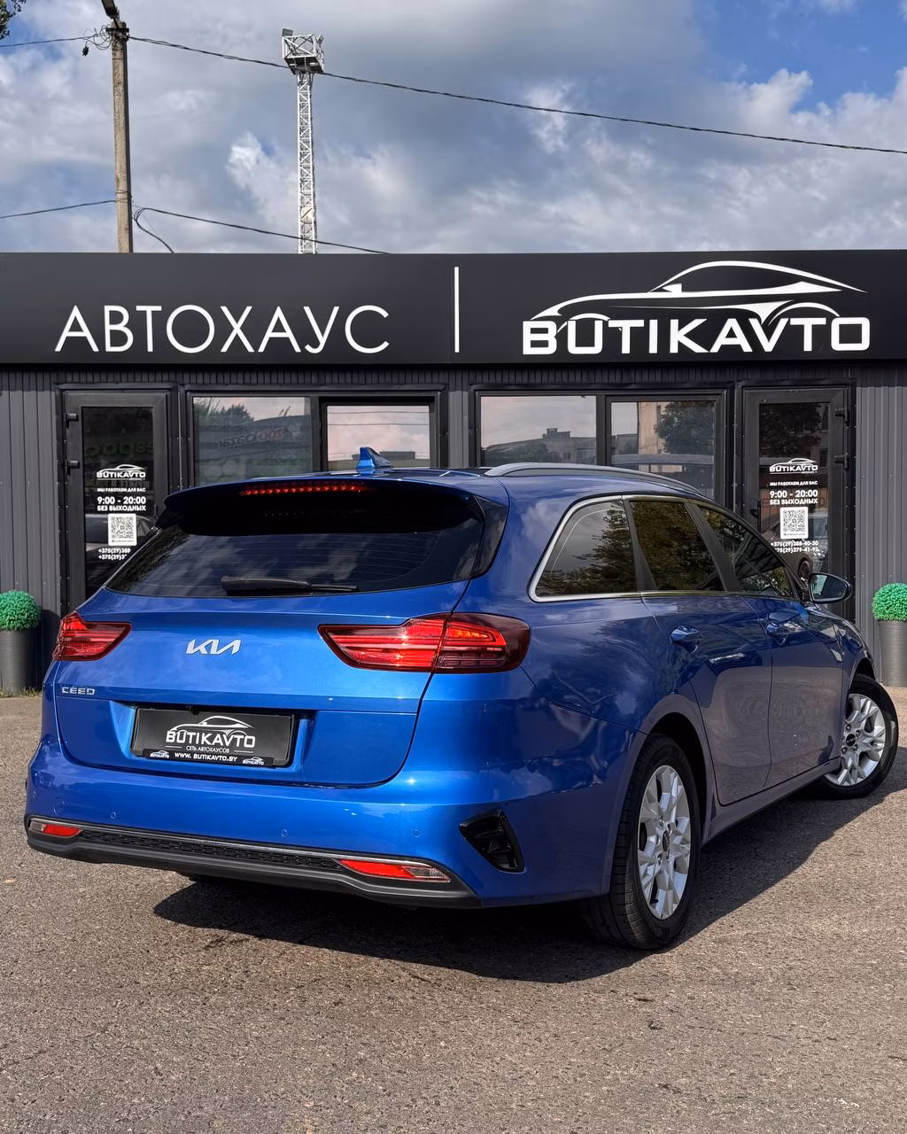 Kia Cee'd фото 6