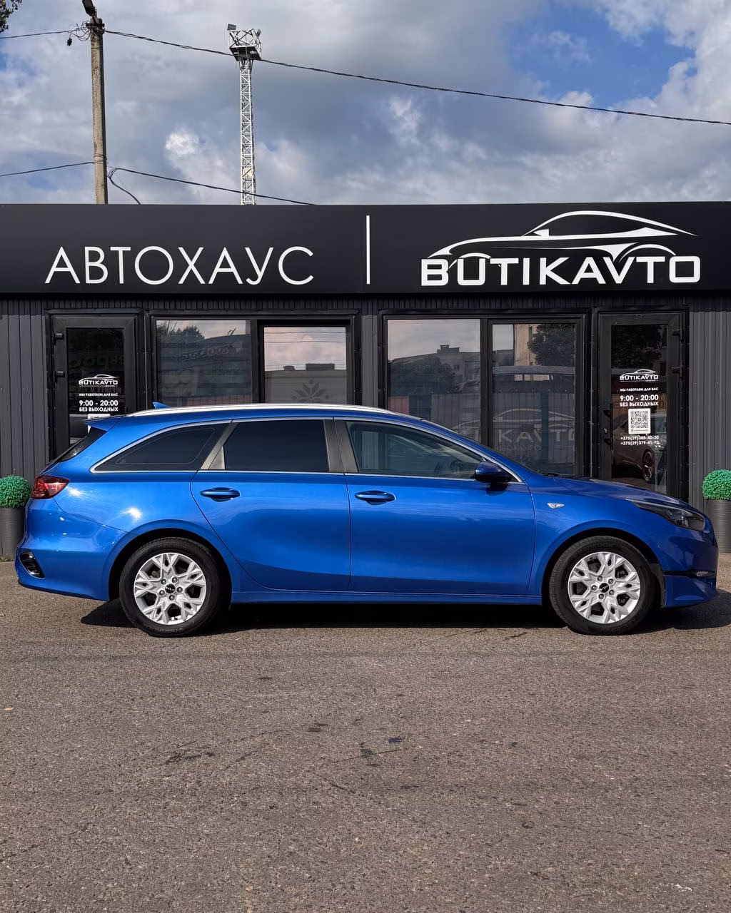 Kia Cee'd фото 7