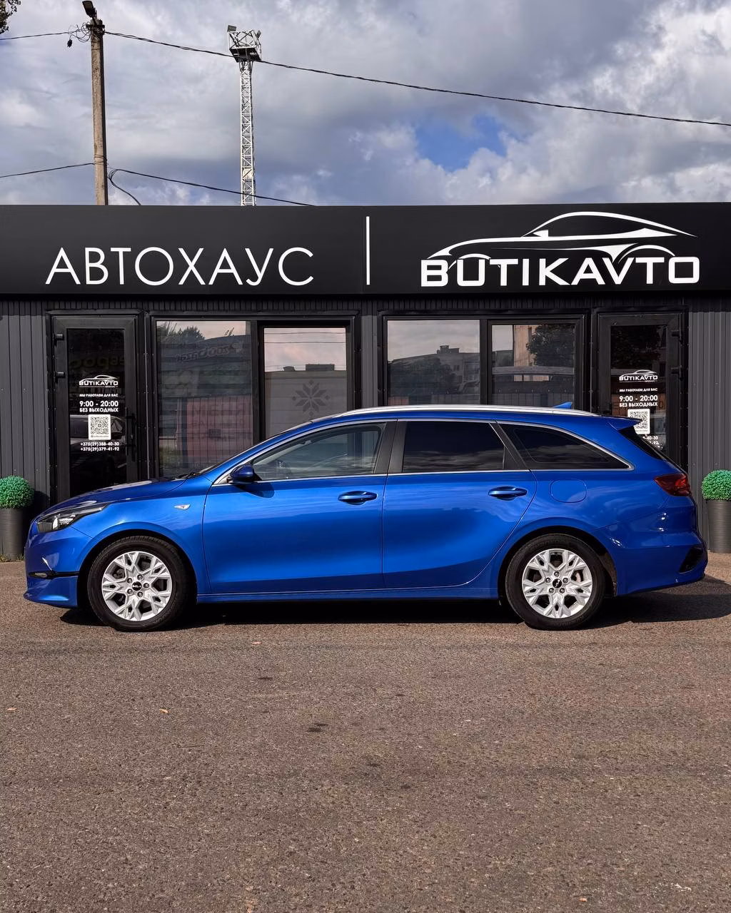 Kia Cee'd фото 8