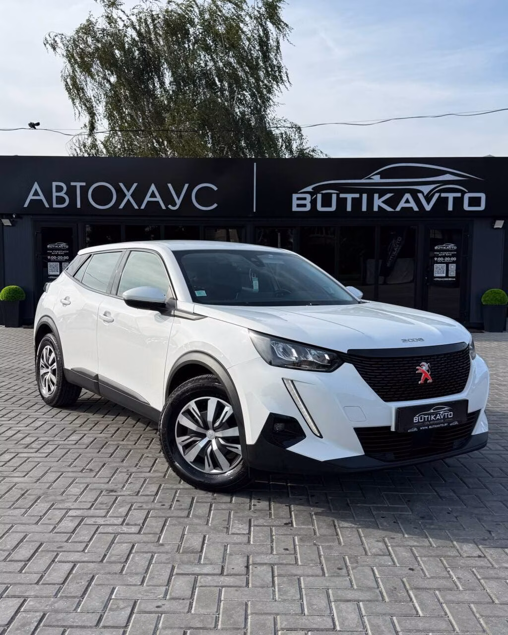 Peugeot 2008
