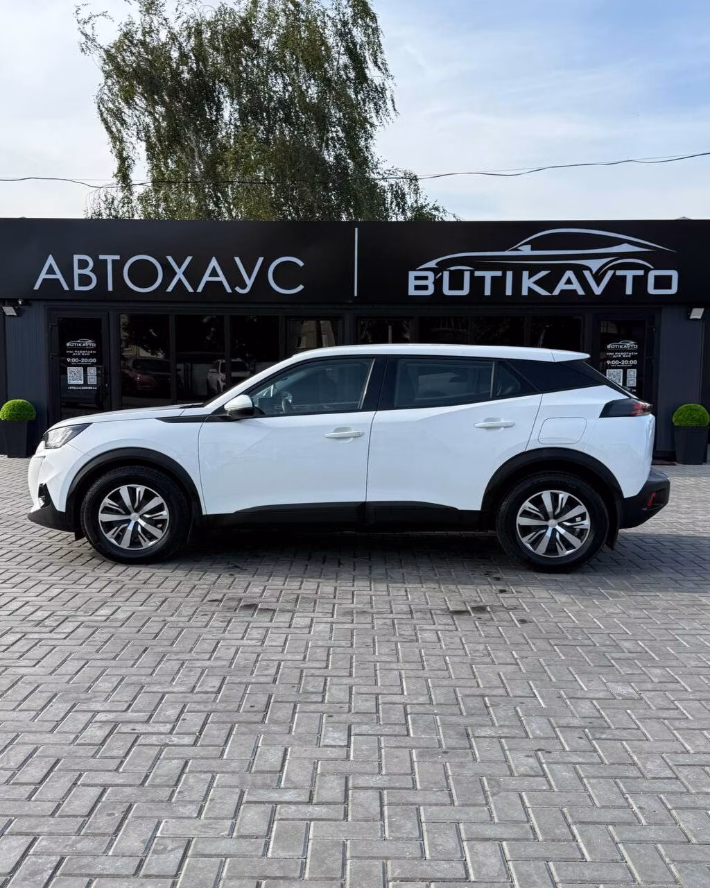 Peugeot 2008 фото 4